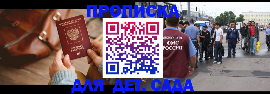 форма 3 в Лыткарино