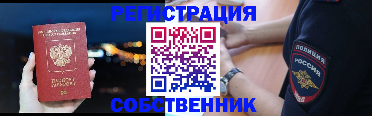 форма 3 в Лыткарино